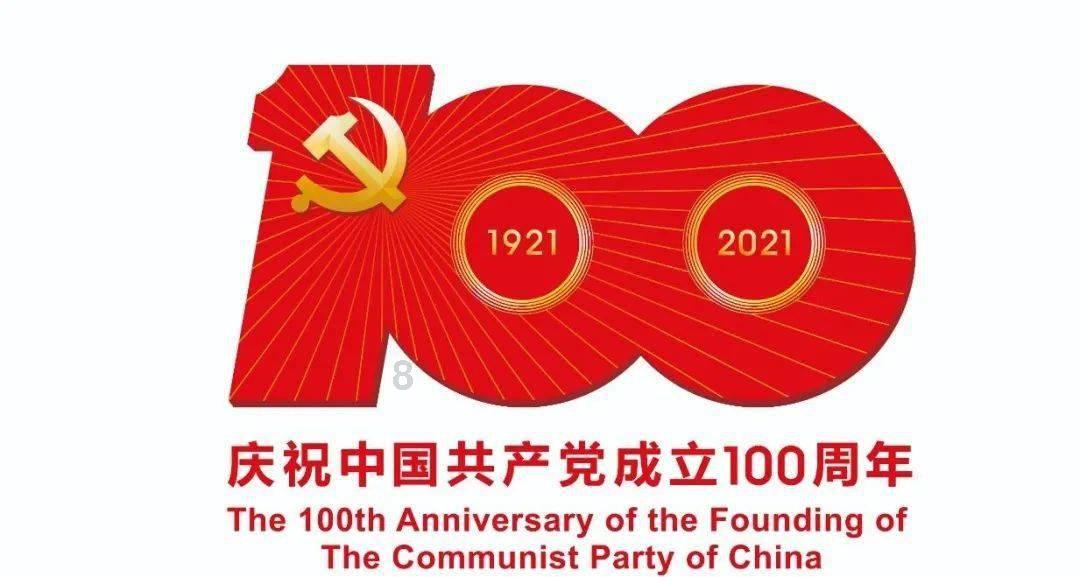 游客怀疑南京博物院《羽人戏龙砖画》装反了,院方:已将问题向上反馈