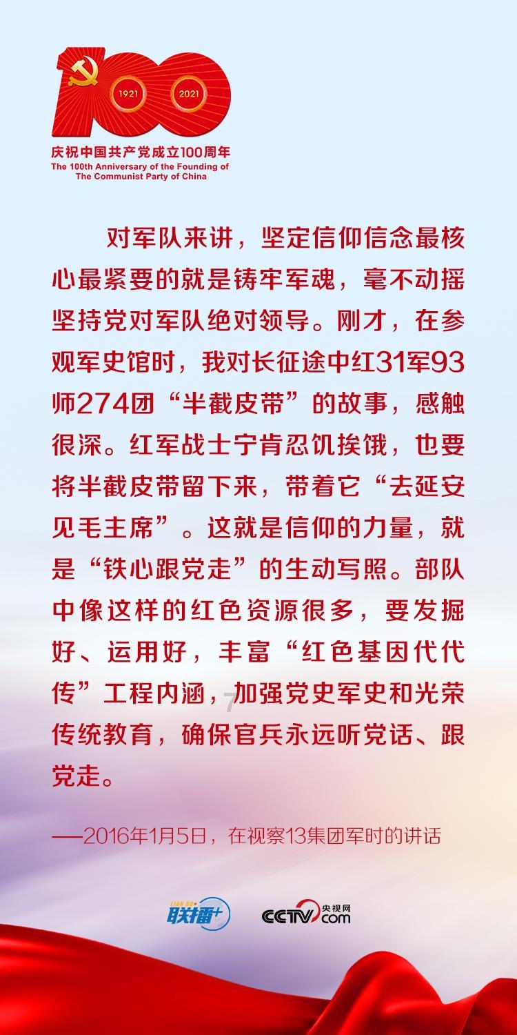 可爱啄木鸟逃脱
